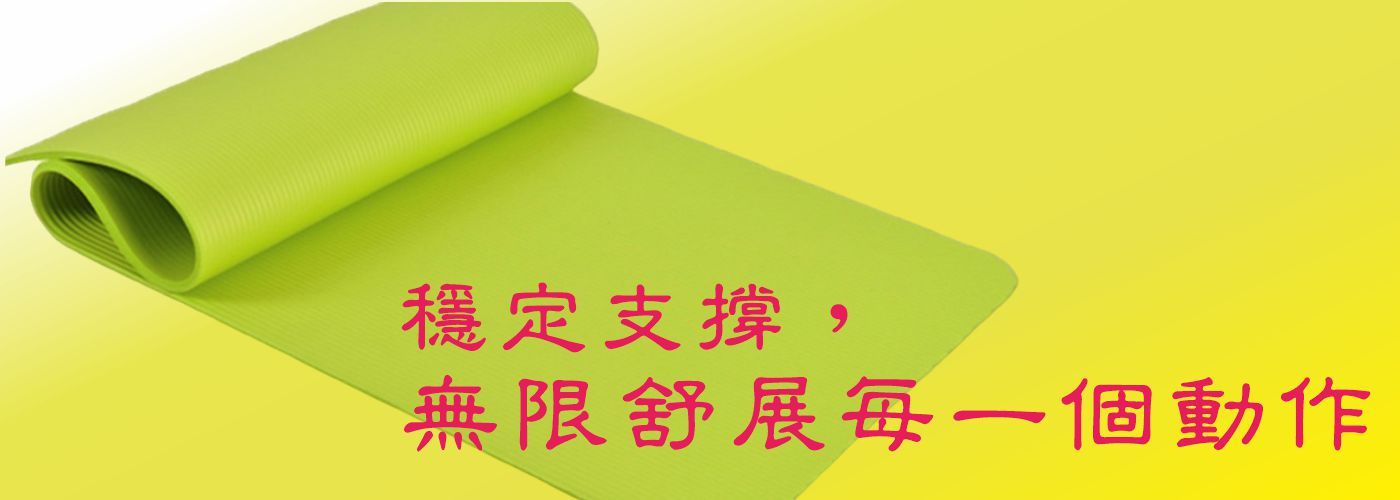 保溫保冷瓶#